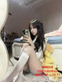 越秀刚打完高潮针想找哥哥做试验 - 77