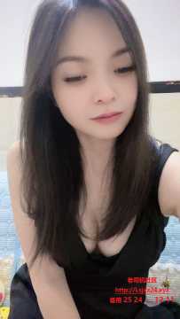 白云三元里温柔性感 - 叶叶